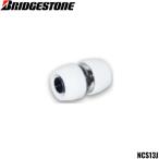 NCS13J Bridgestone BRIDGESTONE кнопка тормозные колодки коннектор соединительная муфта коннектор распорка такой же диаметр модель 