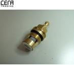 VLVRC3 セラトレーディング CERA バルブカートリッジ(水側) 送料無料