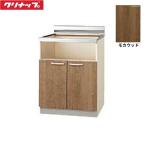 L4B-60KHGklinapCLEANUP дерево kyabi кухня sumire стенд для приготовления пищи 60cm встроенный плитка специальный мокка дерево бесплатная доставка 