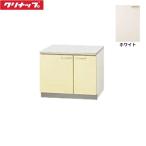 TAT-75KklinapCLEANUP дерево kyabi кухня Sakura стенд для приготовления пищи 75cm низ нержавеющая сталь приклеивание белый бесплатная доставка 