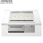 HT-M8STF(S) Hitachi HITACHI встроенный IH варочный нагреватель M8T серии 3.IH металлический * нержавеющая сталь соответствует ширина 60cm серебряный бесплатная доставка 