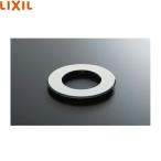 A-6857-10 Lixil LIXIL/INAX вентиль замена для адаптор соответствует дыра диаметр Φ39~47 бесплатная доставка 