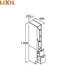 ARS-255 リクシル LIXIL/INAX PIARAピアラ トールキャビネット 間口250mm スタンダード