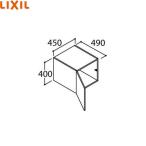ARU-455C Lixil LIXIL/INAX PIARA Piaa la верхний шкаф промежуток .450mm стандартный 