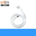 BF-SK6BP Lixil LIXIL/INAX рука душ спрей душ полимер производства шланг :1,5m