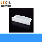 BM-MDA-375 Lixil LIXIL/INAX умывание туалетный столик для место хранения tray (3 поверхность зеркало для ) бесплатная доставка 