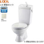 C-180S-DT-4840 BN8 リクシル LIXIL/INAX トイレ洋風便器 LN便器 ネオボルテックス式 一般地・手洗付 送料無料