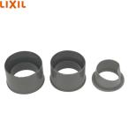 CF-200AD Lixil LIXIL/INAX конверсионный адаптор 