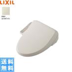 CW-D11/BN8 Lixil LIXIL/INAX мойка сиденье для унитаза душ туалет D серии "теплый" белый бесплатная доставка 