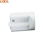 CWA-263 Lixil LIXIL/INAX душ для туалета детали форсунка наконечник ... для 