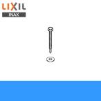 KF-D45 Lixil LIXIL/INAX фиксация металлические принадлежности винт самосверлящий 