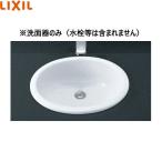 L-2292/BW1 Lixil LIXIL/INAX. . включая . круглый умывание контейнер over счетчик тип чисто-белый 