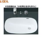 L-2297/BW1 Lixil LIXIL/INAX. . включая . круглый умывание контейнер нижний счетчик тип чисто-белый 