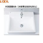 L-536/BW1 Lixil LIXIL/INAX квадратная форма умывание контейнер be cell тип чисто-белый 