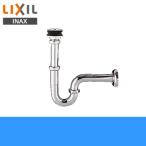 LF-30PAL Lixil LIXIL/INAX осушение металлические принадлежности .. диаметр 25mm* стена осушение P ловушка бесплатная доставка 