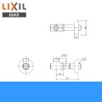 [11/5(土)5％OFFクーポン対象ストア]LF-3FK-MB リクシル LIXIL/INAX 壁給水用止水栓 アングル形