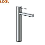 LF-YE340SYHC Lixil LIXIL/INAX одиночный рычаг смесители воды eko руль be cell для длинный модель бесплатная доставка 