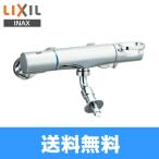 [ゾロ目クーポン対象ストア]SF-WM346TRHQ リクシル LIXIL/INAX 緊急止水弁付サーモスタット混合水栓 一般地仕様 送料無料