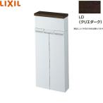 TSF-100EU/LD Lixil LIXIL/INAX стена есть место хранения полки klie темный бесплатная доставка 