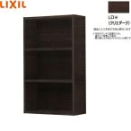 TSF-108/LD Lixil LIXIL/INAX открытый средний шкаф klie темный бесплатная доставка 