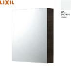 TSF-D123PR/WA Lixil LIXIL/INAX зеркало шкаф розетка есть правый specification белый бесплатная доставка 