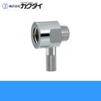 782-701-13kak большой KAKUDAI.. предотвращение гнездо вентиль для 