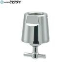 796-130kak большой KAKUDAI вентиль детали санитария вентиль наконечник металлические принадлежности санитария кок W22 гора 20 для 