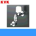 K132Y KVK洗濯機用水栓 一般地仕様 送料無料