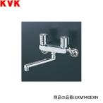 KM140EXN KVK ванная для 2 руль смешивание штекер 170mm труба есть general area specification бесплатная доставка 