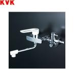 MSK110KB KVK одиночный рычаг смешивание штекер general area specification водоснабжение * горячее водоснабжение ответвление модель бесплатная доставка 