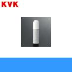 PZ968 KVK浄水カートリッジ