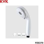 ショッピングシャワーヘッド PZS370 KVK ウルトラファインバブル シャワーヘッド 白 送料無料