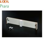 BB-RKY-AR90/W Lixil LIXIL Piaa la специальный ... преобразование комплект Piaa la специальный туалетный столик корпус для / промежуток .900mm для бесплатная доставка 