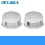 ショッピングフードロス 三菱電機 MITSUBISHI 換気扇・換気空清機システム部材(ロスナイ)P-100CVP3