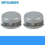 ショッピングフードロス 三菱電機 MITSUBISHI 換気扇・換気空清機システム部材(ロスナイ)P-100CVSQ6 防虫網付 送料無料