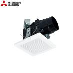 ショッピング換気扇 VD-08ZCC8-C 三菱電機 MITSUBISHI ダクト用換気扇 天井埋込形 低騒音形 丸穴据付タイプ 送料無料