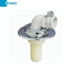 MB44CWHM-65miyakoMIYAKO сливной сифон стиральной машинки tsuba широкий type VP*VU65 бесплатная доставка 