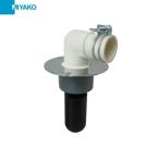 MB44KLWmiyakoMIYAKO сливной сифон стиральной машинки VP*VU50 желтый медный хромированный бесплатная доставка 
