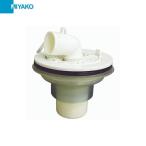 MB44PTXKmiyakoMIYAKO поддон под стиральную машину для ловушка длина . ловушка compact type VP*VU75 бесплатная доставка 