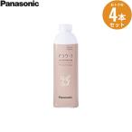 CH395N 4 шт. комплект Panasonic PANASONIC A La Uno для пена мойка заправка A La Uno пена натуральный цветочный аромат имеется бесплатная доставка 