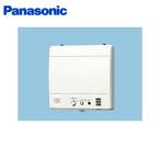 ショッピングファン FY-08PPH9D パナソニック Panasonic パイプファン 湿度センサー付 送料無料