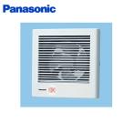 FY-16PDED パナソニック Panasonic パイプファンφ200mmタイプ プロペラファン・風量形居室・洗面所・トイレ用 送料無料