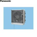 ショッピング換気扇 パナソニック Panasonic 再生式フィルター付換気扇排気・電気式シャッターFY-20EJM5 送料無料
