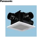 FY-24CPTS8 パナソニック Panasonic 天井埋込形換気扇 3室換気用 ルーバーセットタイプ 送料無料