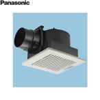 FY-27JD8/83 パナソニック Panasonic 天井埋込形換気扇ルーバーセットタイプ 送料無料