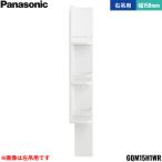 GQM15H1WR Panasonic PANASONIC боковой шкаф M линия ширина 150mm высота 1890mm для правый грузоподъемность для бесплатная доставка 