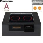 KZ-A1W6K Panasonic Panasonic IH варочный нагреватель A серии встроенный 2.IH ширина 60cm бесплатная доставка 