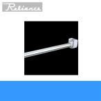 R22-1500 リラインス RELIANCE ランドリーパイプ