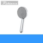 RSH208-5Tli линия sRELIANCE 5 way душевой распылитель 