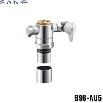 B98-AU5 три .SANEI одиночный смешивание штекер для ответвление адаптор бесплатная доставка 